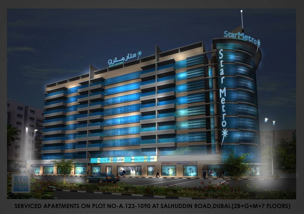 Star Metro Deira Hotel Apartments Dubai Exterior photo